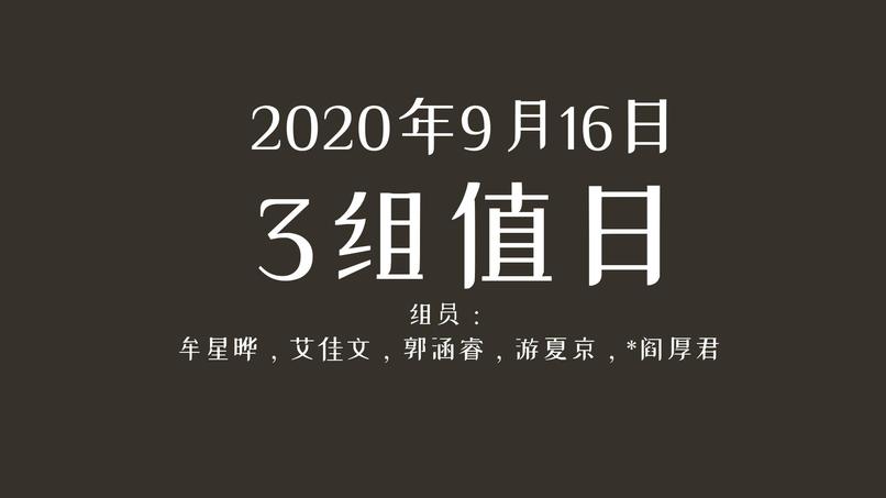 tools-programs – screenshot 1