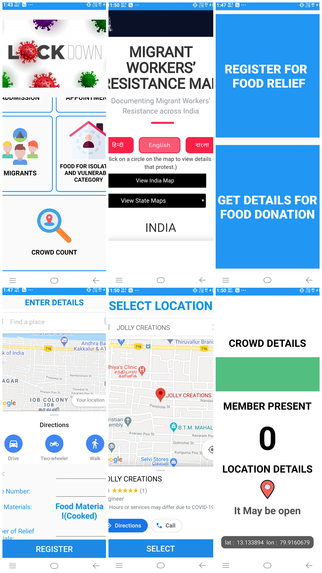 SURAKSHA – screenshot 7