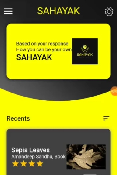 SAHAYAK – screenshot 5