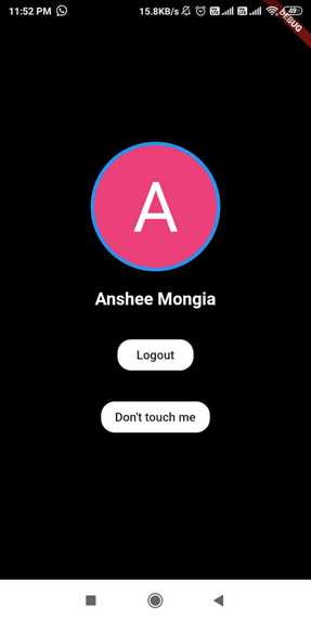 No. – screenshot 3