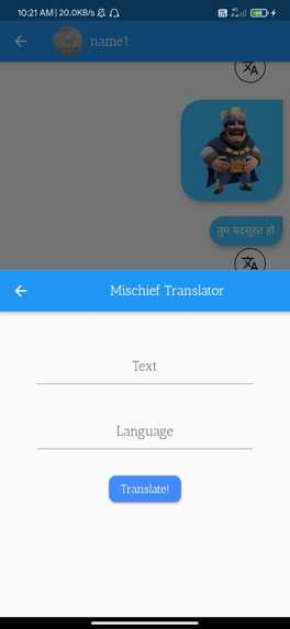 Weebify – screenshot 7