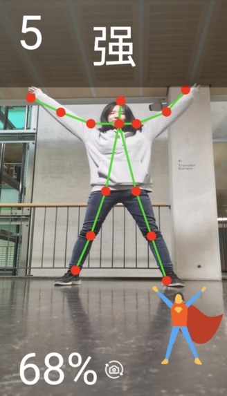 FIT FIT – screenshot 1