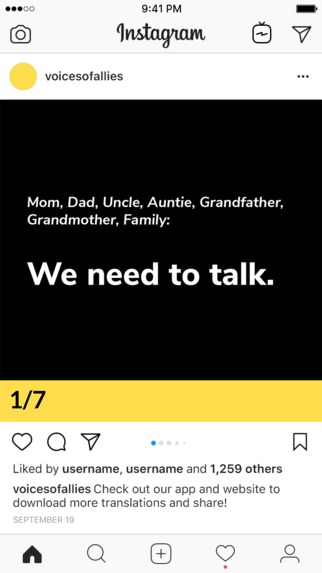 Voices of Allies – screenshot 18