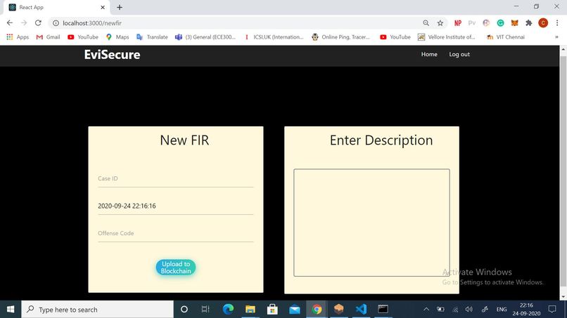 EviSecure – screenshot 3
