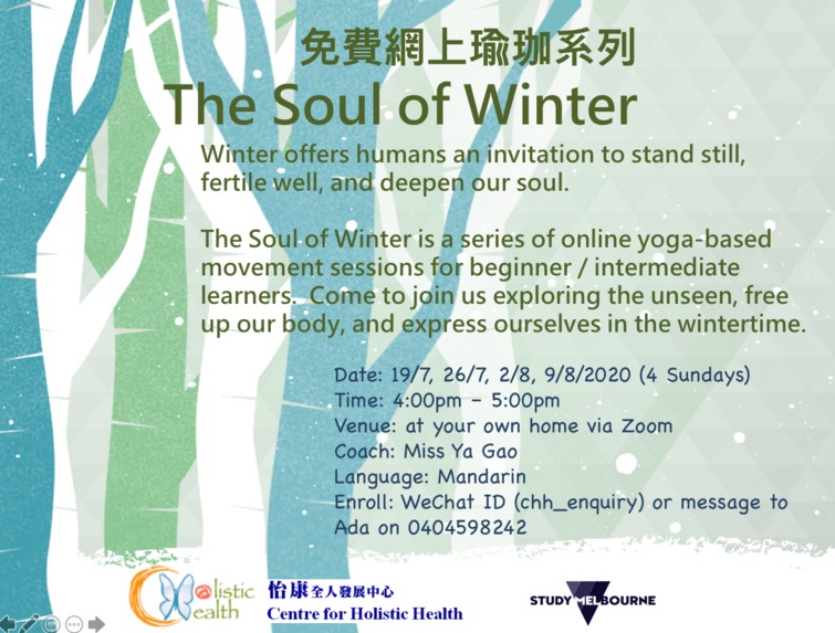 HYFHolistic Arts Therapy  – screenshot 1