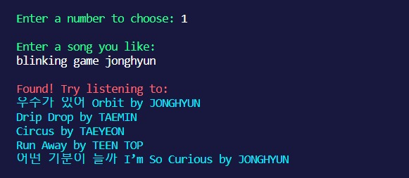 Savender – screenshot 3