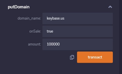 Sedo Network – screenshot 8