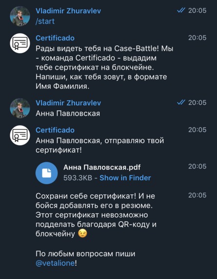 Certificado – screenshot 1