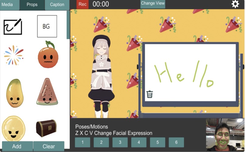 Virtual Studio – screenshot 1