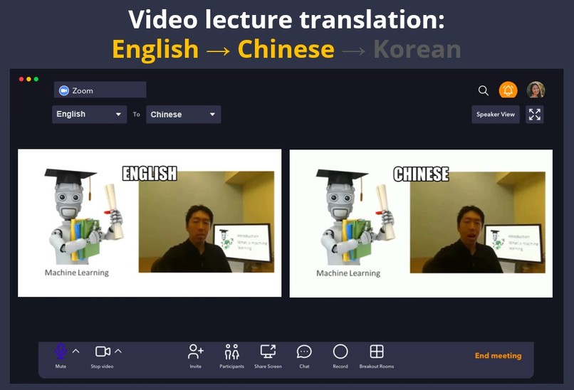 MotherTongue – screenshot 2