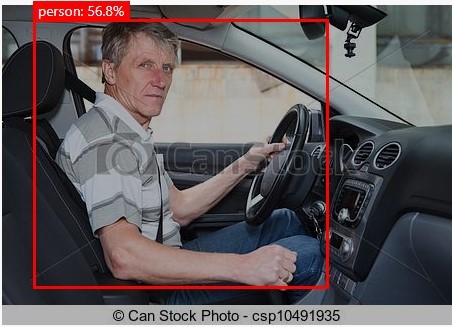 Text and Drive Detection – screenshot 1