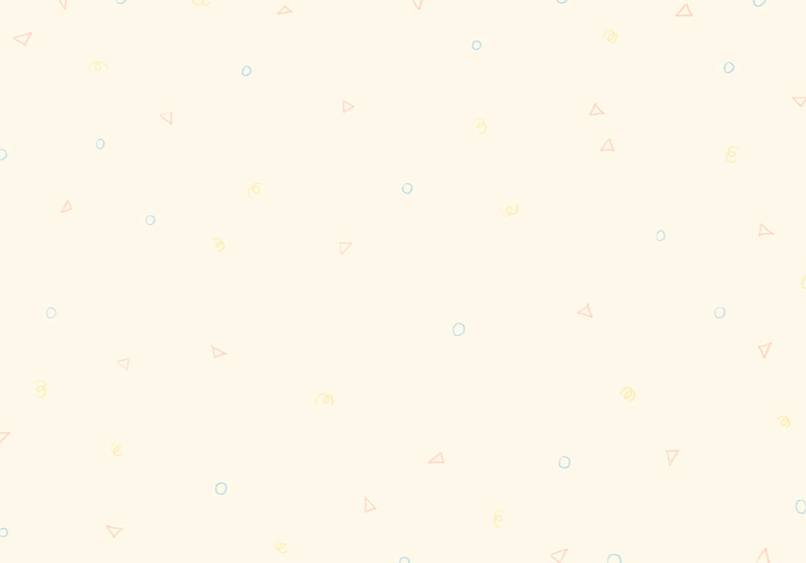 The Good Neighbor – screenshot 1