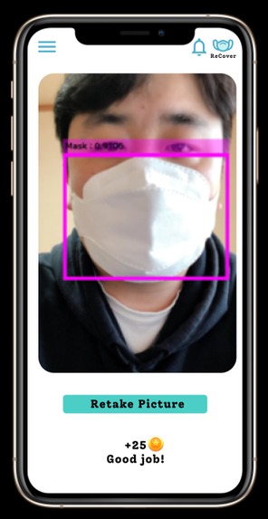 ReCover – screenshot 6