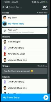 Premo – screenshot 7