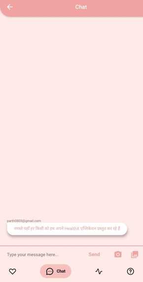 HealthX – screenshot 5