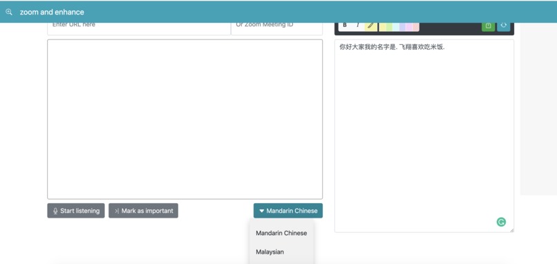 Zoom and Enhance – screenshot 4