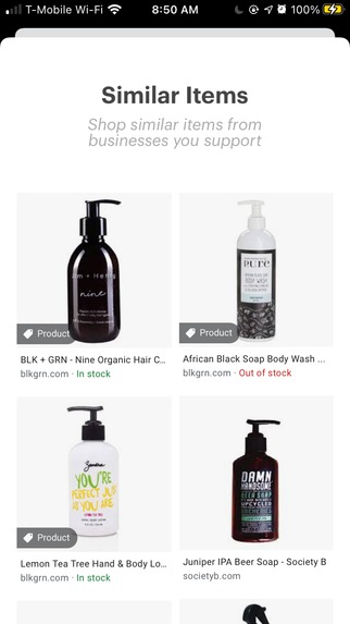 Shopwell – screenshot 5