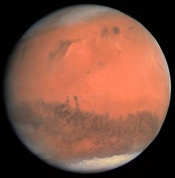 Mars QUIZ – screenshot 1