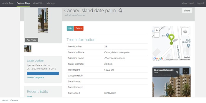 WiseTreeMap  – screenshot 3