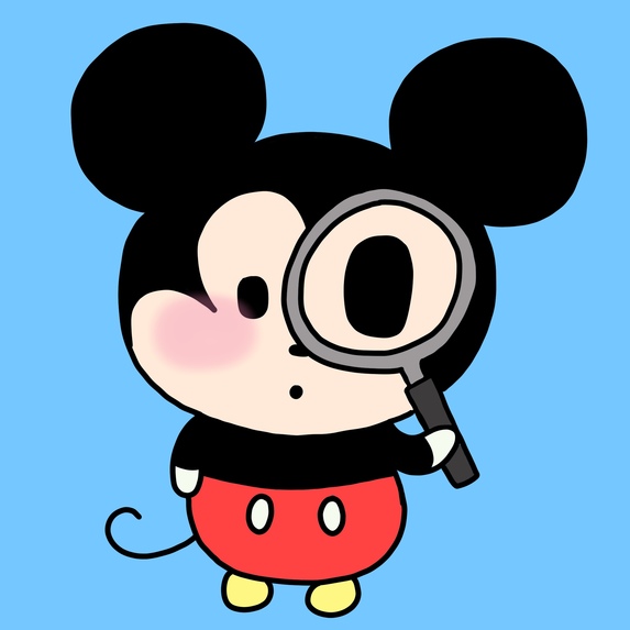 DiscoverDisney – screenshot 1