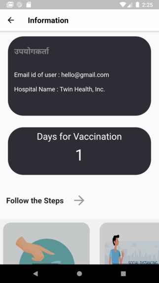 CoMed – screenshot 8
