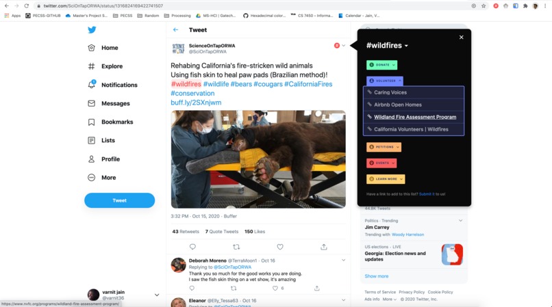 HelpTag (Team Ohana) – screenshot 1