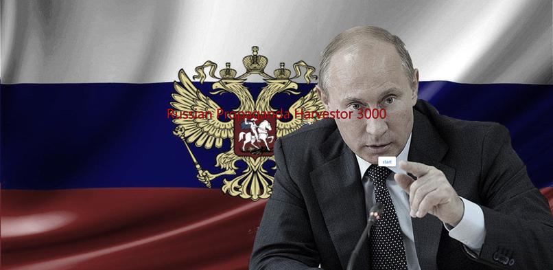 Russki Propaganda Scanner – screenshot 1