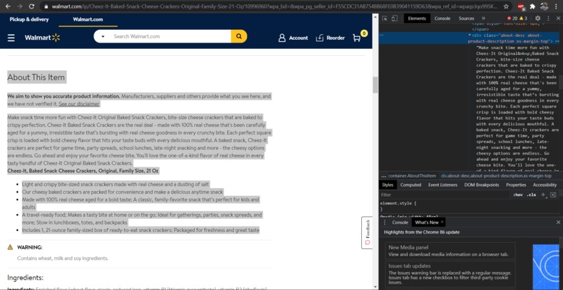 Walmart Search Engine – screenshot 3