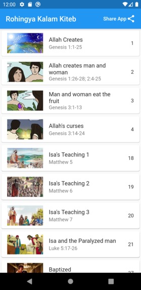 Ro Bible Story App – screenshot 1