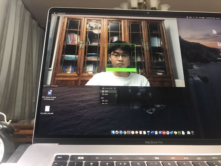 Distraction_Reminder – screenshot 3