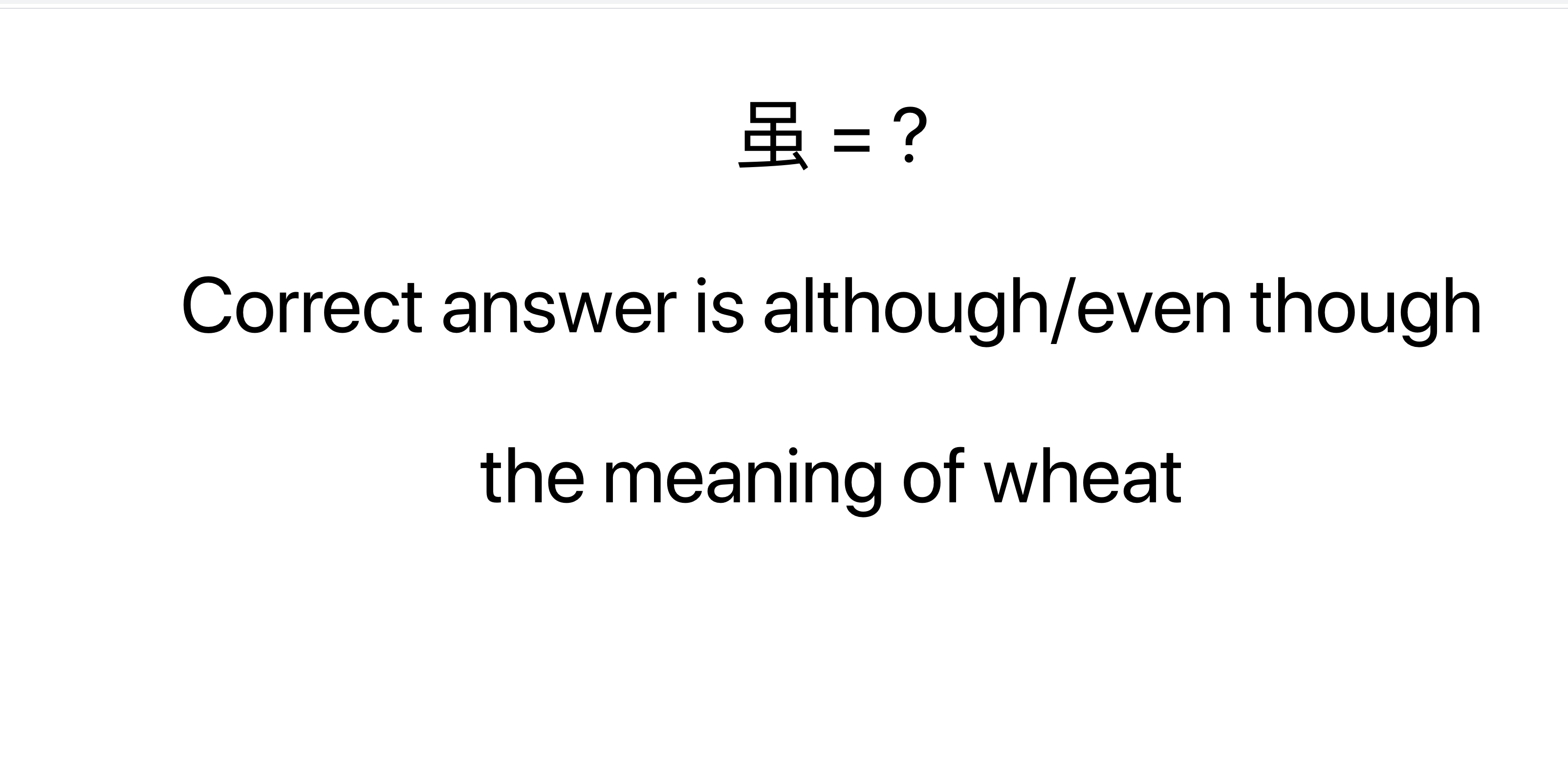 Audio Language Devpost