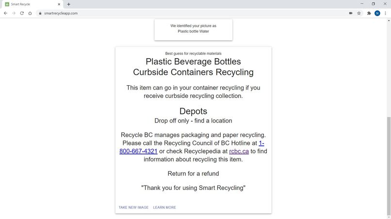 Smart Recycle – screenshot 3