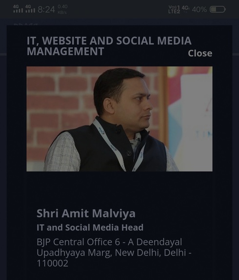 Bjp Bipul Biswas – screenshot 1