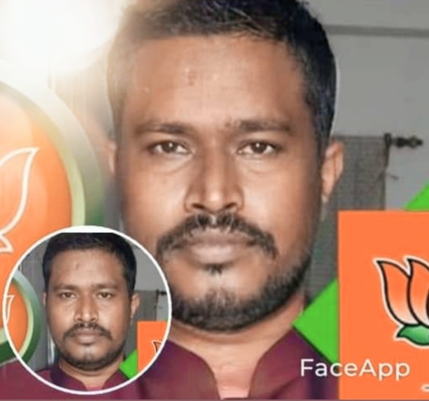 Bjp Bipul Biswas – screenshot 9