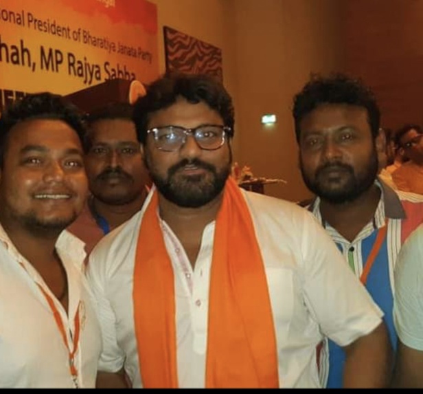 Bjp Bipul Biswas – screenshot 10
