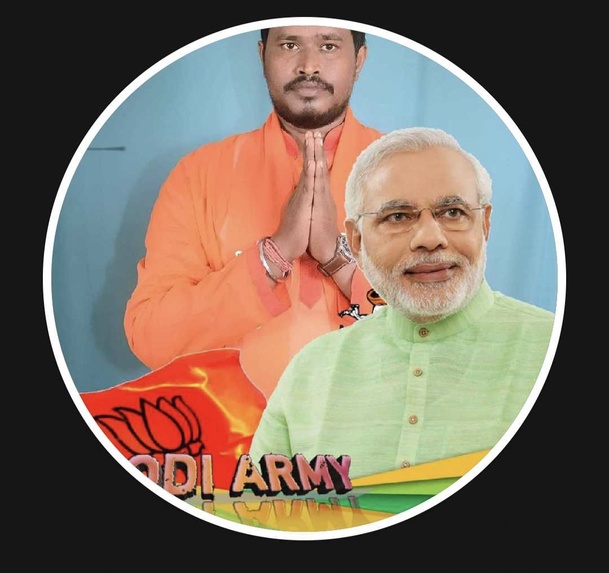 Bjp Bipul Biswas – screenshot 12