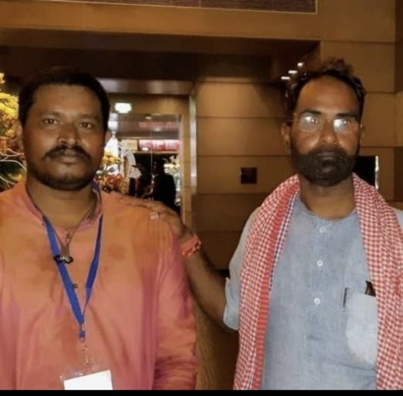 Bjp Bipul Biswas – screenshot 15