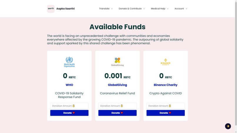 Saarthi — Your Decentralized Helping Hand. – screenshot 6