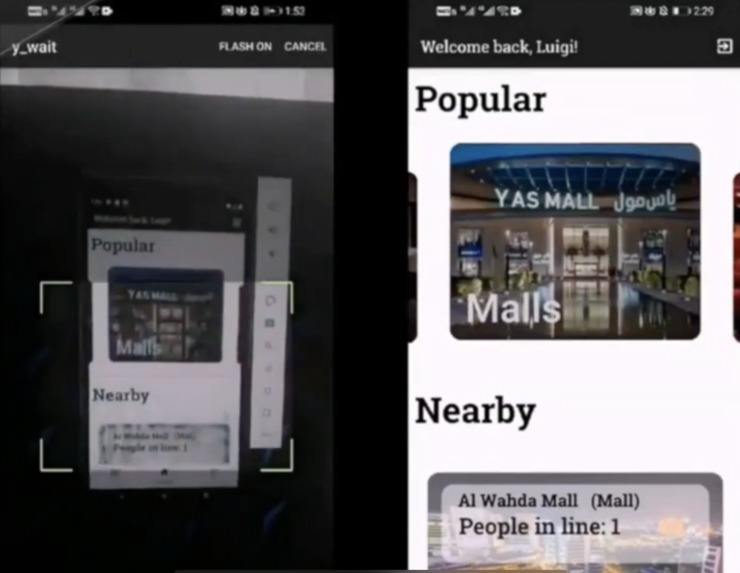 Q-up – screenshot 2