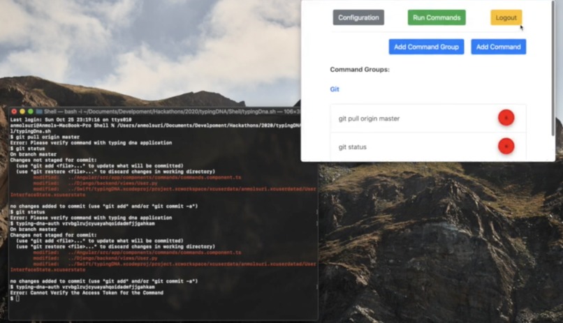 Typing DNA Command Line Authenticator – screenshot 1