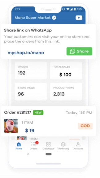 My Shop – screenshot 3