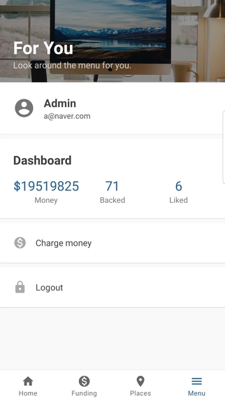 Project_F4(Funding For) – screenshot 6