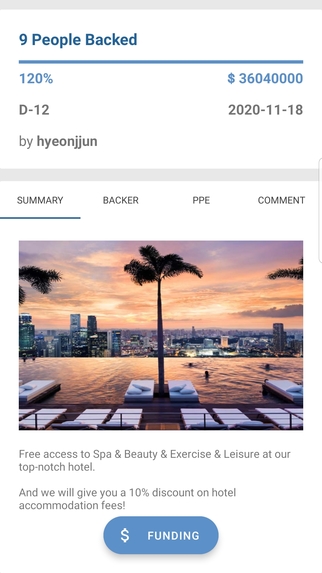 Project_F4(Funding For) – screenshot 8
