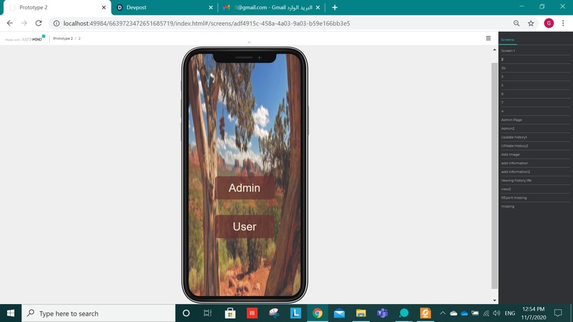 trackIt – screenshot 1