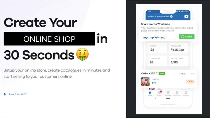 My Shop – screenshot 4