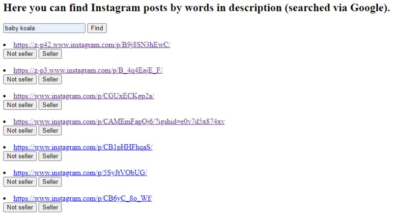 The Zoo Tracker – screenshot 1