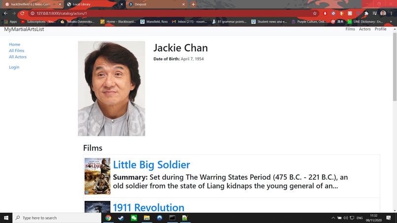 MyMartialArtsList – screenshot 1