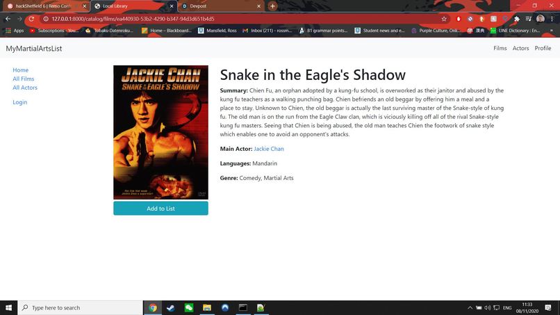 MyMartialArtsList – screenshot 3