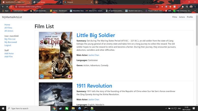 MyMartialArtsList – screenshot 4