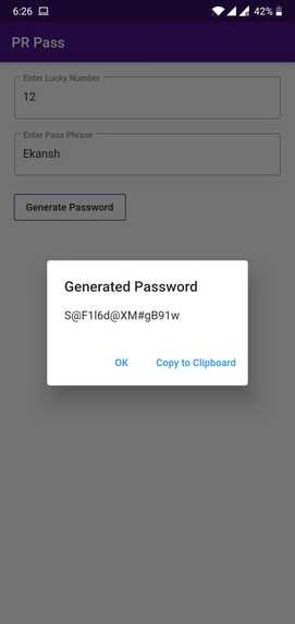 PR Pass – screenshot 5